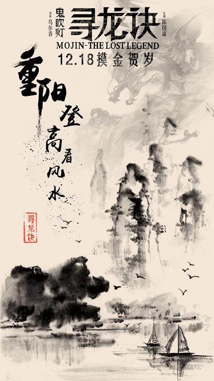 办理吉布提